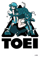 東映、映画の冒頭で流れる“荒磯に波”を擬人化　タケウチリョースケが新キャラを描く