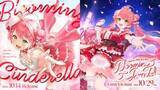 「ホロライブさくらみこ、2ndライブを開催 “ゲスト出演一切なし”の覚悟」の画像1