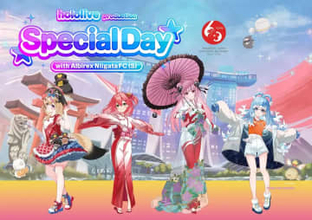 ホロライブ、シンガポールでサッカー観戦イベントを開催　外交60周年記念事業