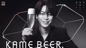 アサヒ×亀梨和也、新ビールを共同開発　YouTubeで商品開発の様子を発信