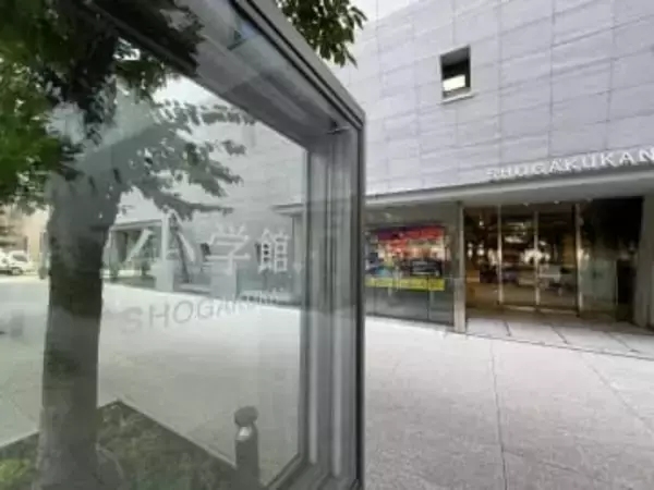 小学館、マンガワン連載作家の性加害問題を巡る報道に声明　組織的隠ぺいを否認