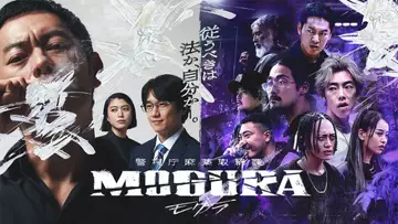 般若主演ヒップホップドラマ『MOGURA』の続編に「RAPSTAR」優勝者が出演決定