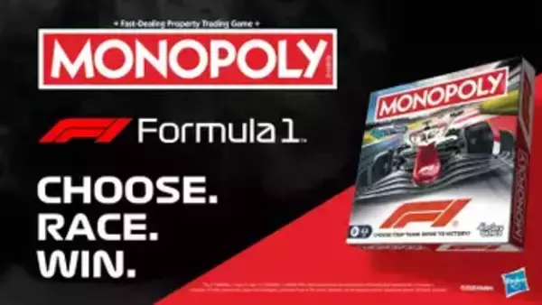 ボードゲーム『モノポリー』がF1とコラボ　好きなチームを選んで最速を目指せ！