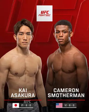 朝倉海「UFC」初勝利、圧巻の1R失神KOで連敗脱出「本当の強さを見せたかった」