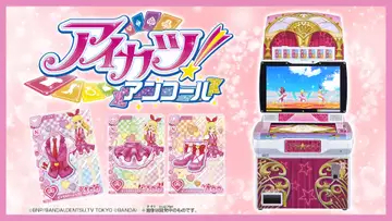 データカードダス『アイカツ！アンコール』稼働決定　星宮いちごが帰ってくる！
