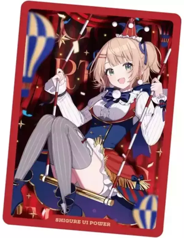 しぐれうい、カードゲーム化決定　個人VTuber／イラストレーターとして異例