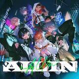 「VTuberアイドルグループ「FouRTe Project」新曲リリース　プロデュースは☆Taku Takahashi」の画像1