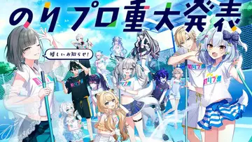 VTuber事務所のりプロ、運営体制を一新　佃煮のりおの個人運営から3年がかりで組織体制を構築