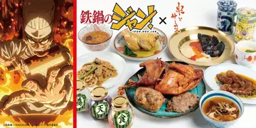 アニメ『鉄鍋のジャン！』が珍味居酒屋 米とサーカスとコラボ　作中の幻覚キノコスープを再現
