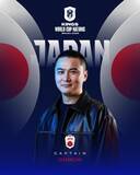 「ABEMA、7人制サッカー「キングス・リーグ」世界大会を無料生中継　加藤純一らが出場」の画像1