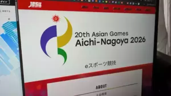 第20回アジア競技大会、eスポーツ日本代表25名が正式決定　ひぐち、NOBIら選出
