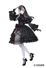 ホロライブ儒烏風亭らでん、静岡県立美術館の4展示で音声ガイドを担当