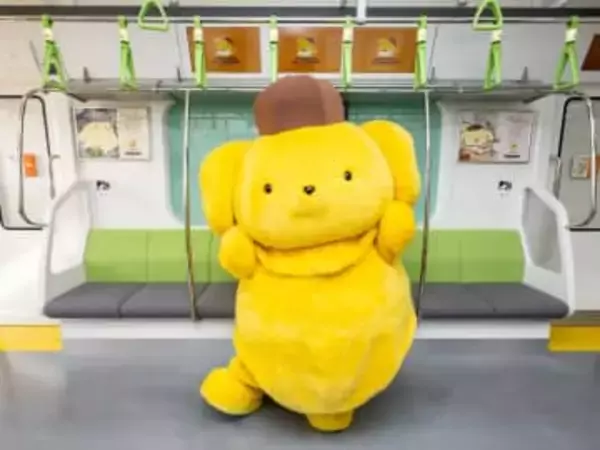 ポムポムプリンがJR山手線をジャック！ 車両が癒したっぷりのプリン空間に
