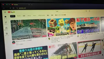 YouTubeが収益化ポリシーを改訂 「満足度の低い、または不快なコンテンツ」は収益化不可と明文化