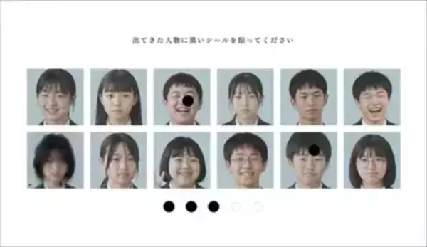 ホラー展覧会「記憶汚染展」が映画『Backrooms』とコラボ　記憶力を試すWebゲームも公開