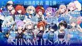 「VTuber音楽フェス「深海フェス2026」渋谷で開催　朝ノ瑠璃、えのぐら100組超が出演」の画像1