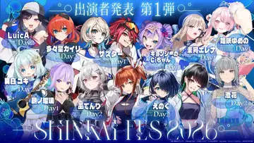 VTuber音楽フェス「深海フェス2026」渋谷で開催　朝ノ瑠璃、えのぐら100組超が出演