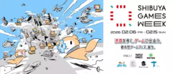 「PARCO GAMES」渋谷一帯でゲームフェス開催　期間限定のゲームセンターもオープン