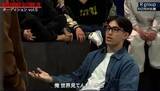 「朝倉未来の格闘コンテンツ「ブレイキングダウン」にRIZIN選手3名が参戦　プロvsアマチュア対抗戦が激化」の画像1