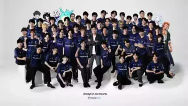 eスポーツチーム「DetonatioN FocusMe」創設者 梅崎伸幸さん、43歳で死去