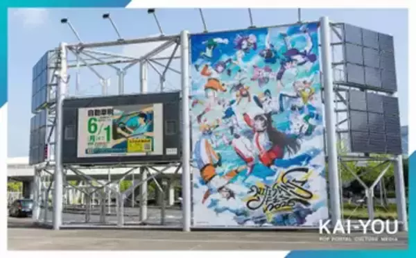 「にじさんじフェス2026」レポート　現地で感じた推し活の浸透と人気ユニット「HEROES」の勢い