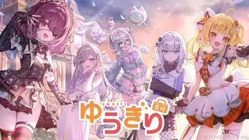 新VTuberグループ「ゆうぎり高校」デビュー　あおぎり高校の姉妹校
