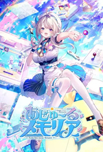 VTuber本阿弥あずさ主演のゲームが制作決定　東京ゲームショウでノベルティ配布