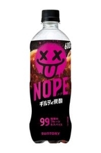 炭酸飲料「NOPE」1週間で2000万本を突破 “背徳的”なフード文化に合致？