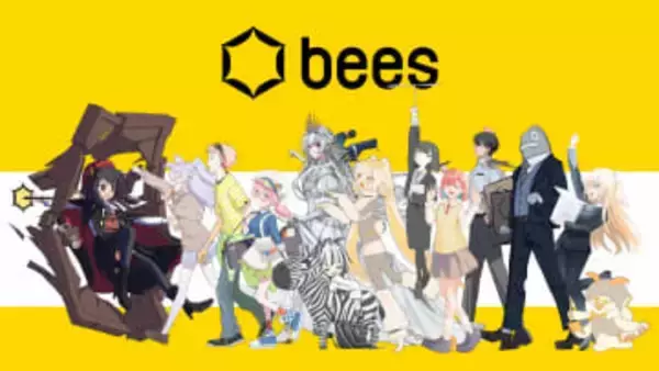 ずとまよMV制作会社のbeesがアニメスタジオ設立　のをか、G子ら12名が所属