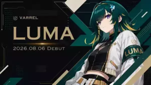 eスポーツチームVARREL、初のAITuber「LUMA」発表　デビュー配信はマゴ選手とコラボ