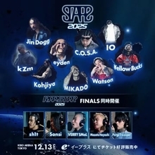 「RAPSTAR 2025」ファイナリスト5人が決定　スタアの座を懸け決勝の舞台「STARZ」へ