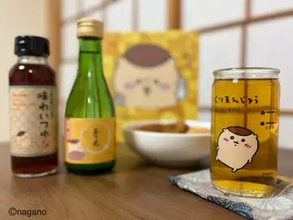 えッ えッ ちいかわの「出汁割り」が発売されるよッッ　くりまんじゅうのカップがついてるッ