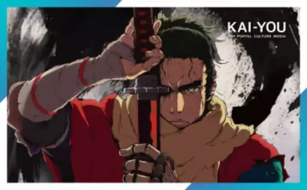 驚愕の“全編手描きフル2D”アニメ──『SEKIRO』制作陣が語った反骨精神と業界への挑戦