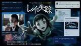 「文京区、中学校で闇バイト追体験プログラム導入　犯罪の手口や隠語を見抜くリテラシーを学ぶ」の画像1