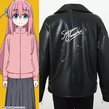 『ぼっち・ざ・ろっく！』結束バンドをモチーフにしたスカジャンが登場