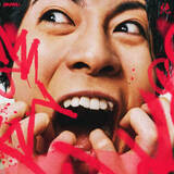 「ラッパーSKRYU、ワーナーミュージックよりメジャーデビュー決定」の画像1