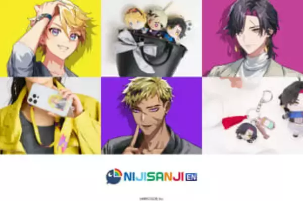 にじさんじENのVTuberユニット「Krisis」のコラボアパレル発売　バッグや腕時計などをラインナップ