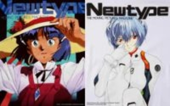 アニメ雑誌『Newtype』とGEEKS RULEのコラボTシャツ発売　歴代の表紙をプリント