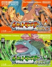 『ポケットモンスター ファイアレッド・リーフグリーン』Nintendo Switchで配信決定