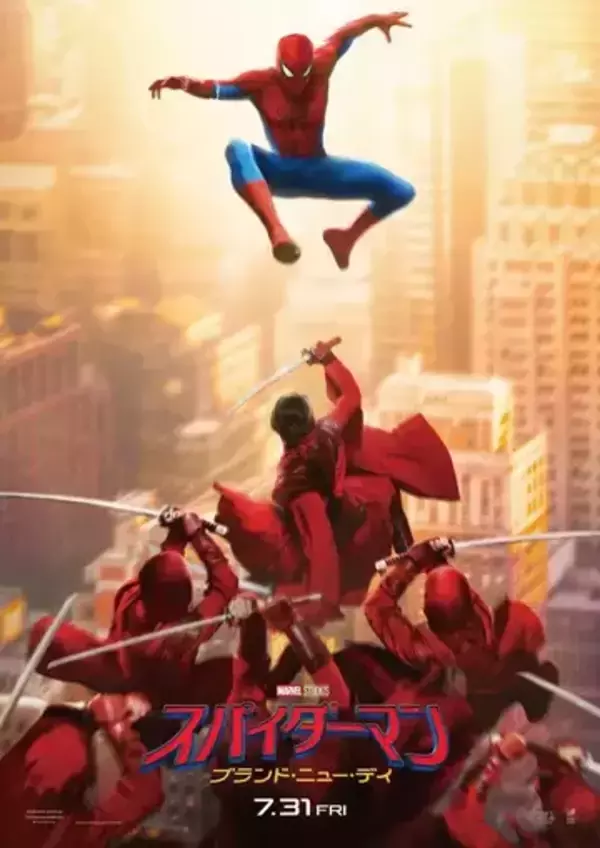 『スパイダーマン』最新作、2026年で最もヒットした映画に　世界興収11億ドル突破