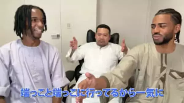 漢 a.k.a. GAMI、ピーナッツくんとのコラボ曲「できたらいいな」を自ら解説