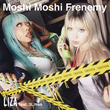 Liza、ラッパー3Li¥en迎えた新曲をリリース　8bitで描くリリックビデオ公開