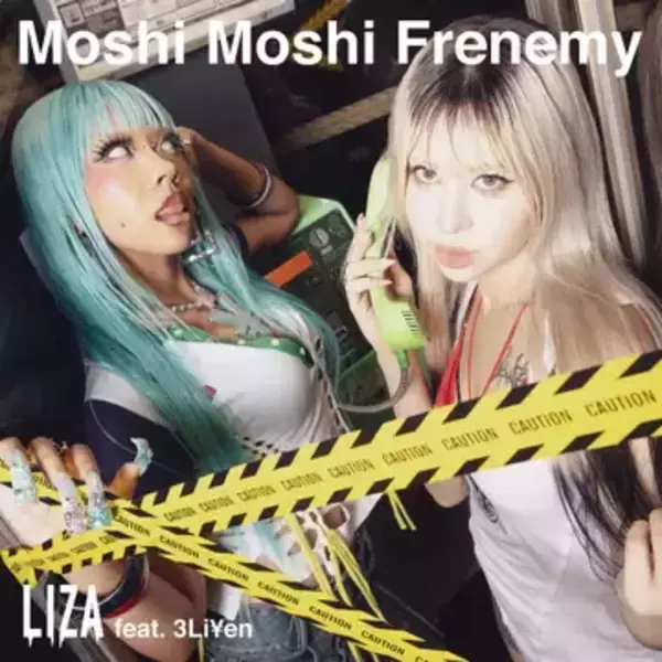 Liza、ラッパー3Li¥en迎えた新曲をリリース　8bitで描くリリックビデオ公開