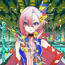 『竜とそばかすの姫』新たな歌姫LAYRA、デビュー曲をTeddyLoidがプロデュース　miwaら5人が歌唱