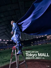 ラッパーTohji、東京ドーム公演を11月に開催 “真”のラストライブか