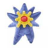 「ポケモン「メガスターミーのぬいぐるみ」発売開始　衝撃のメガシンカで大反響」の画像1