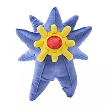 ポケモン「メガスターミーのぬいぐるみ」発売開始　衝撃のメガシンカで大反響