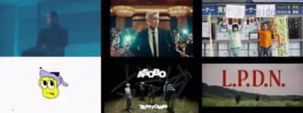 【2025年】日本のヒップホップ名曲10選　復活のレジェンドから「RAPSTAR」の新鋭まで