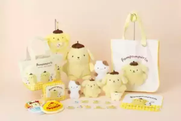 ポムポムプリン、デビュー当時を再現したぬいぐるみが懐かしい　30周年記念したレトロなデザイン