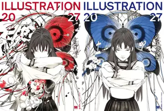 イラストレーター年鑑『ILLUSTRATION 2027』刊行　カバーは桃桃子、漫画家 白浜鴎のインタビューも